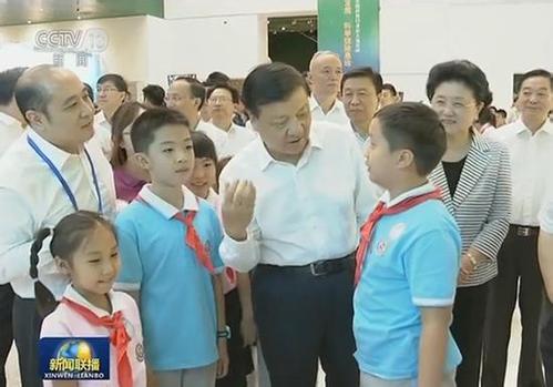 下载