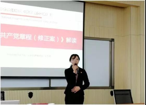微信图片_20181010142900