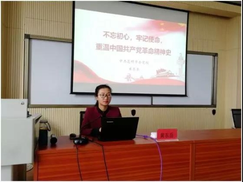 微信图片_20181010142903