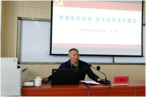 微信图片_20181010142913