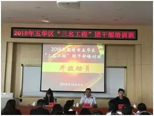 微信图片_20181010164952