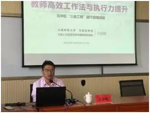 微信图片_20181010165004
