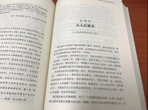 微信图片_20181108163323