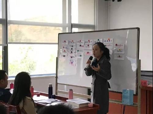 微信图片_20181108163413