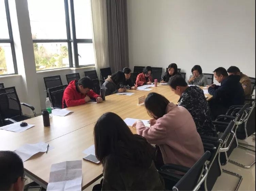 微信图片_20181108163418