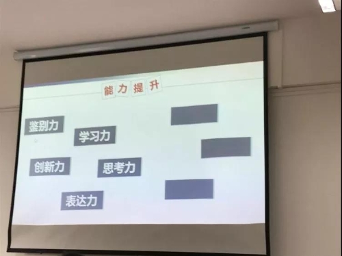 微信图片_20181108163422