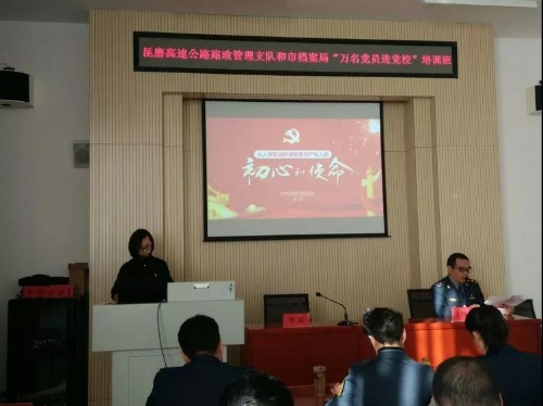 微信图片_20181108163834