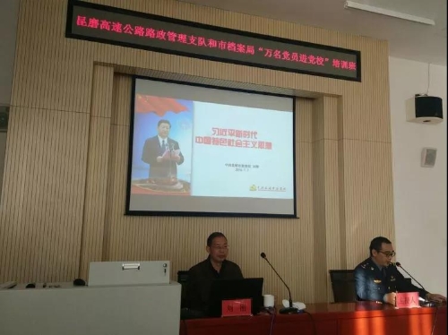 微信图片_20181108163800