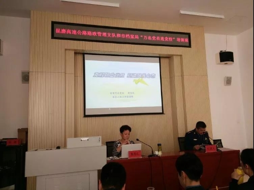 微信图片_20181108163749