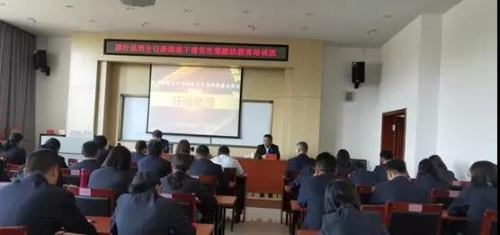 微信图片_20190418192555