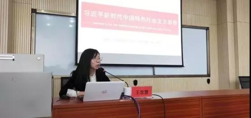 微信图片_20190418192618