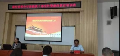 微信图片_20190418192636
