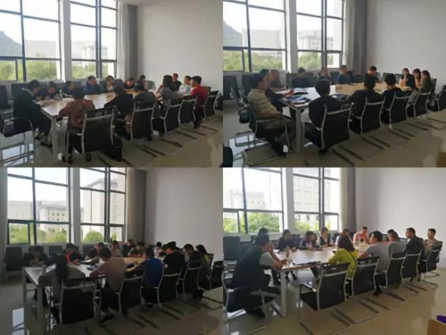 微信图片_20190421092225