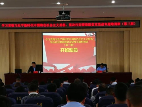 微信图片_20190421092313