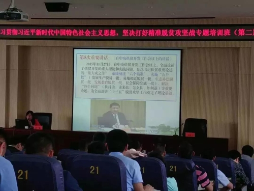 微信图片_20190422170203