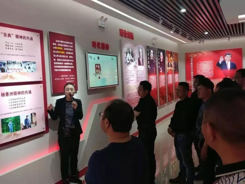 微信图片_20190422170225
