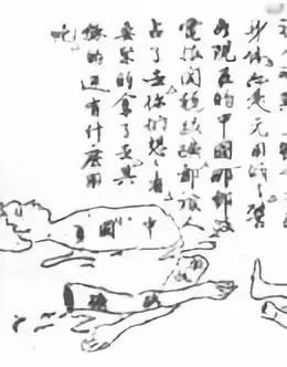 微信图片_20190423173219