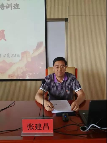 微信图片_20190424162750