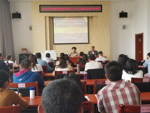 微信图片_20190429161035
