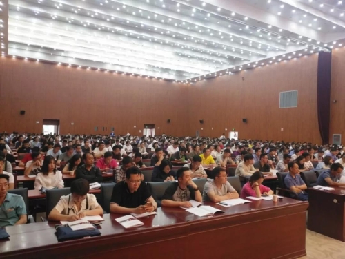 微信图片_20190509160855