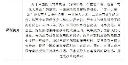 微信截图_20190513185957
