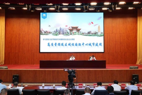 微信图片_20190514115646