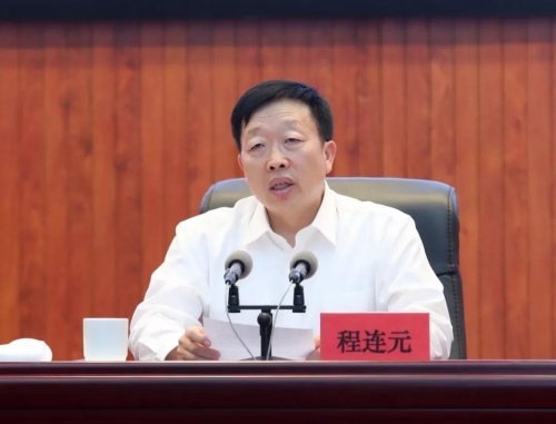 微信图片_20190515114743