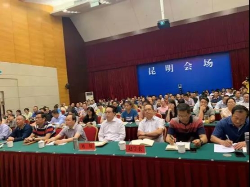 微信图片_20190515175659