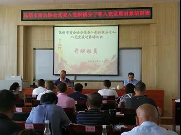 微信图片_20190515175751
