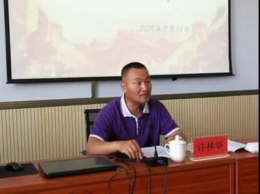 微信图片_20190515175814