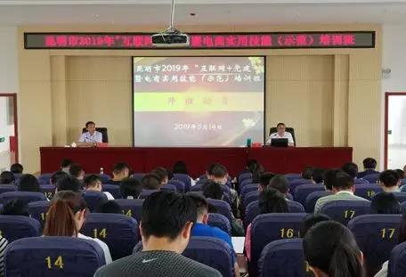 微信图片_20190516165657