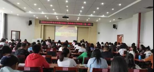微信图片_20190522172959