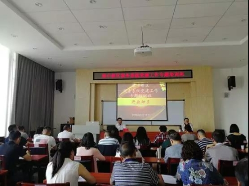 微信图片_20190522173100