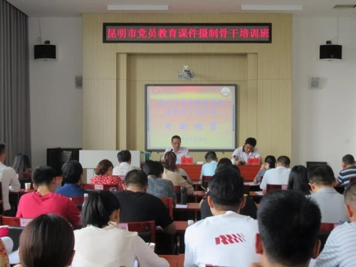 微信图片_20190522173140