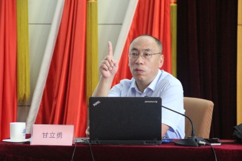 微信图片_20190523182701