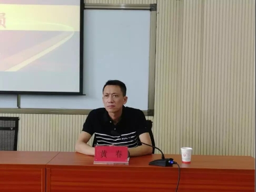 微信图片_20190603161646