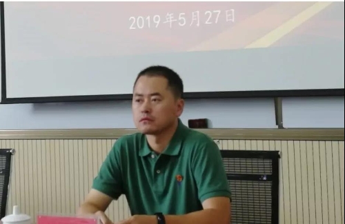 微信图片_20190603161649