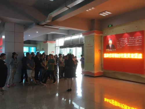 微信图片_20190603162324