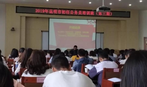 微信图片_20190613171628
