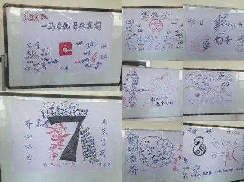 微信图片_20190613171648