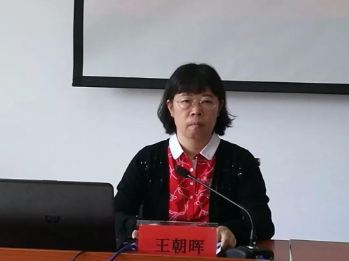 微信图片_20190618170414