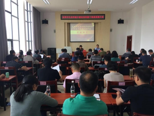 微信图片_20190618170608