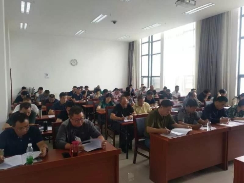 微信图片_20190618170610