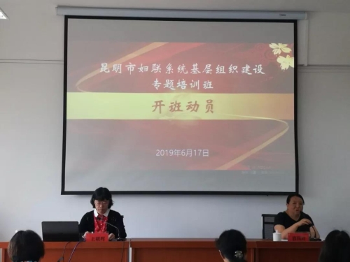 微信图片_20190620165254