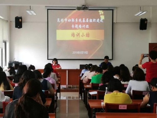 微信图片_20190620165259