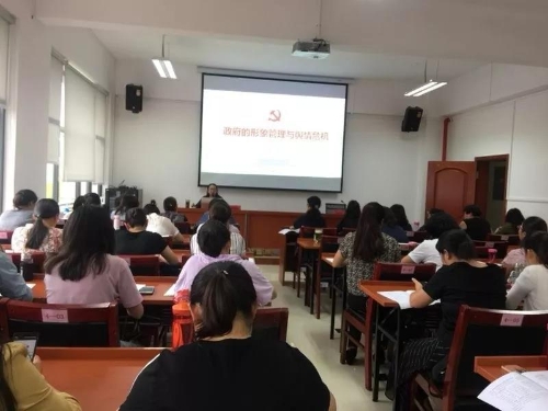 微信图片_20190620165341