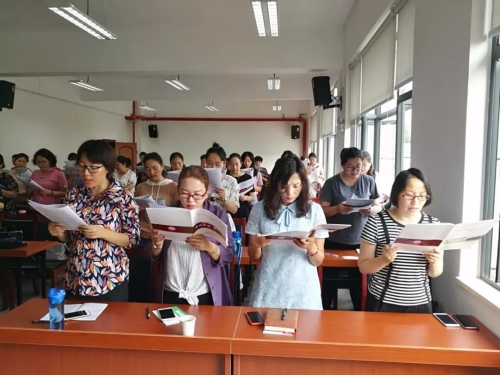 微信图片_20190620165413