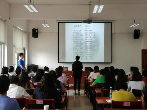 微信图片_20190620165435