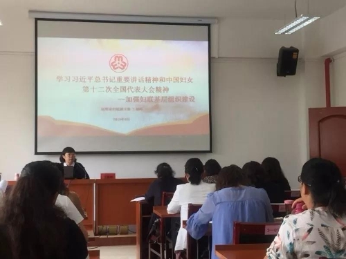 微信图片_20190620165436