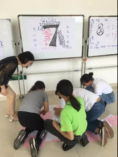 微信图片_20190621160611